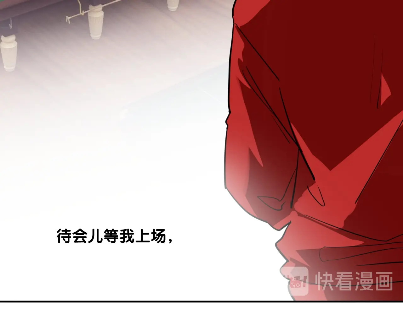 精准撞击 第1+2话 那小子是什么来头！ 第154页
