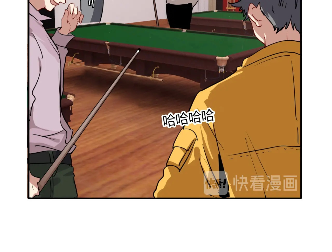 精准撞击 第1+2话 那小子是什么来头！ 第166页