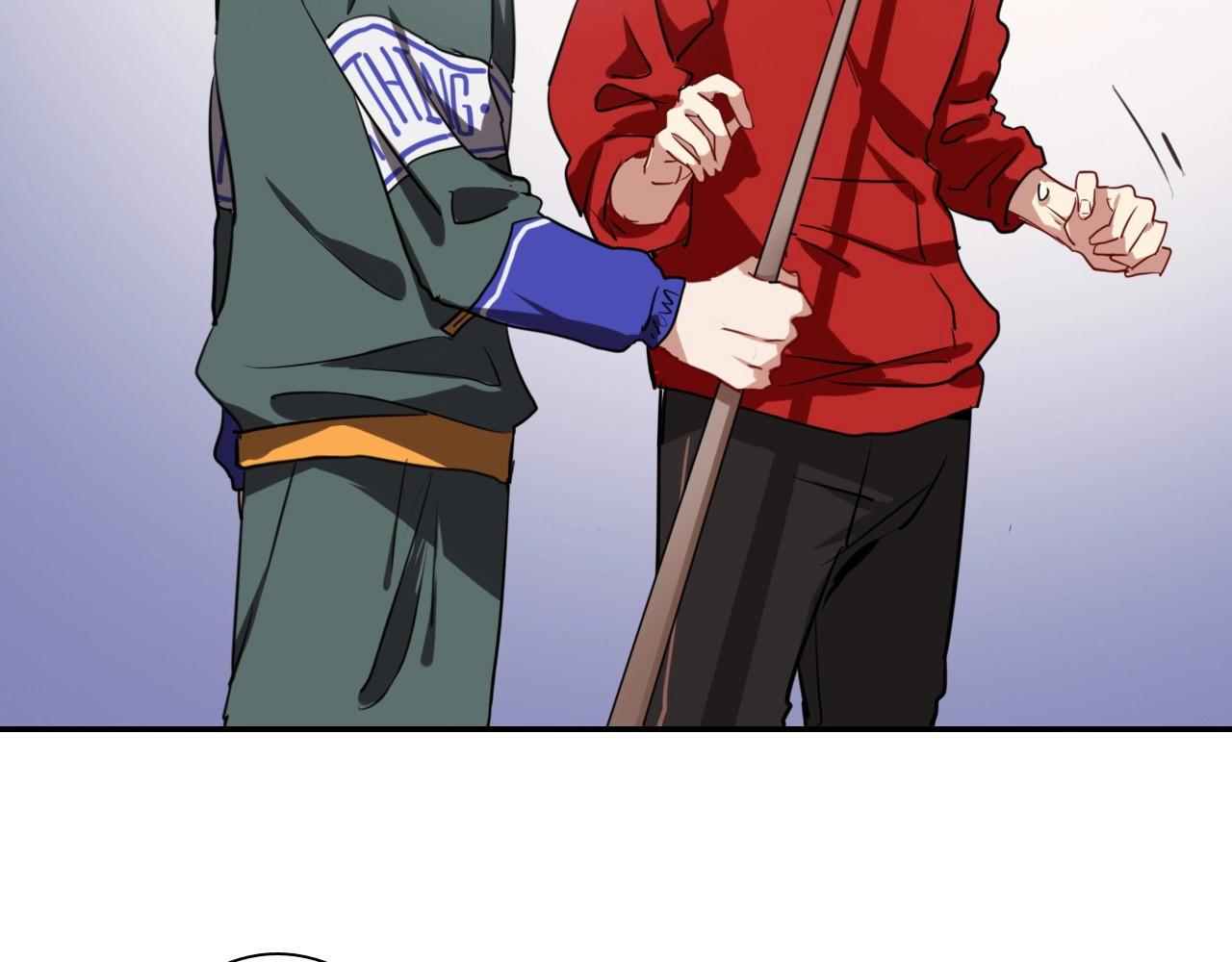 精准撞击 第1+2话 那小子是什么来头！ 第183页
