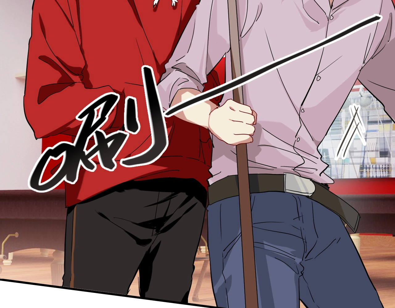 精准撞击 第1+2话 那小子是什么来头！ 第25页