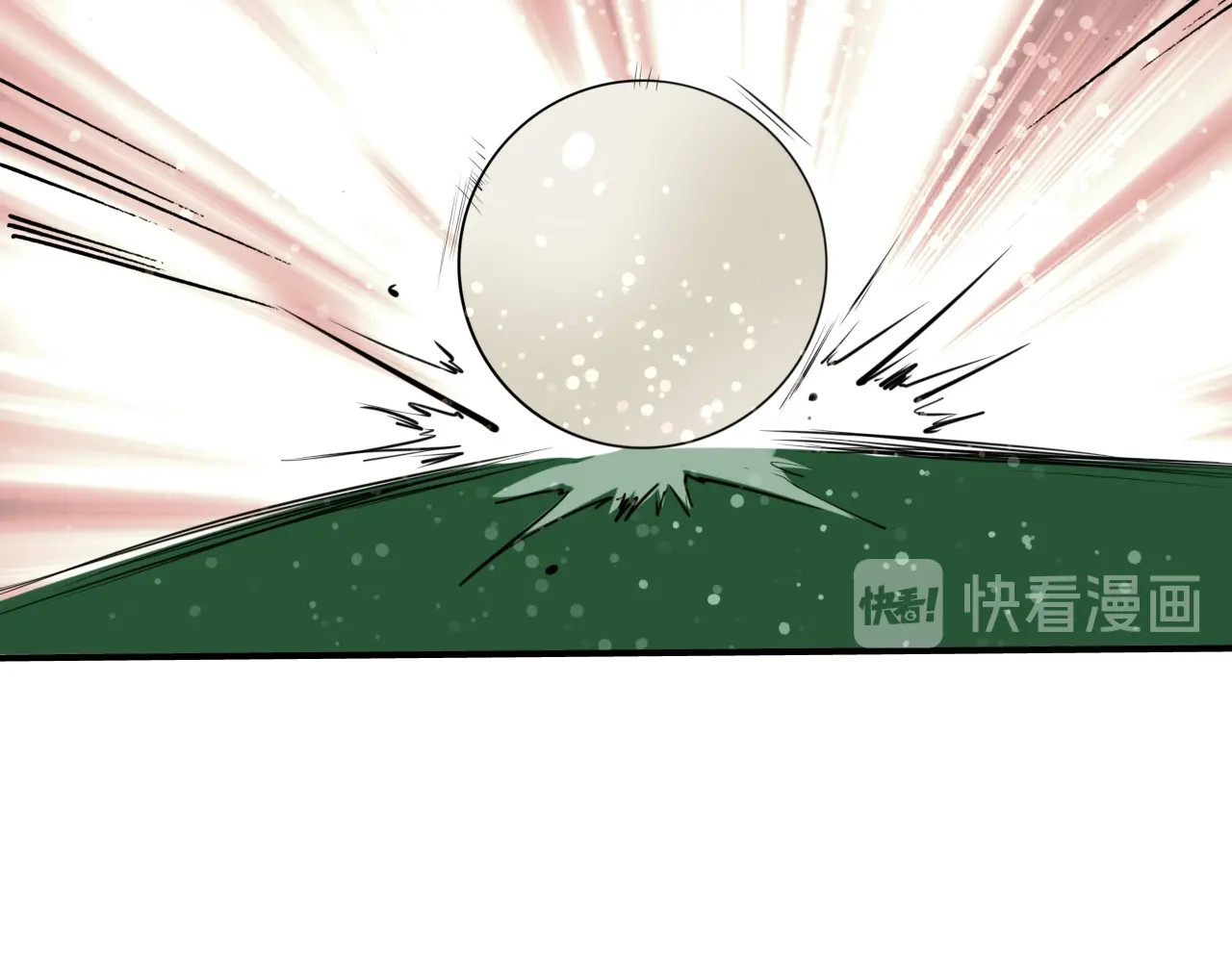 精准撞击 第1+2话 那小子是什么来头！ 第44页