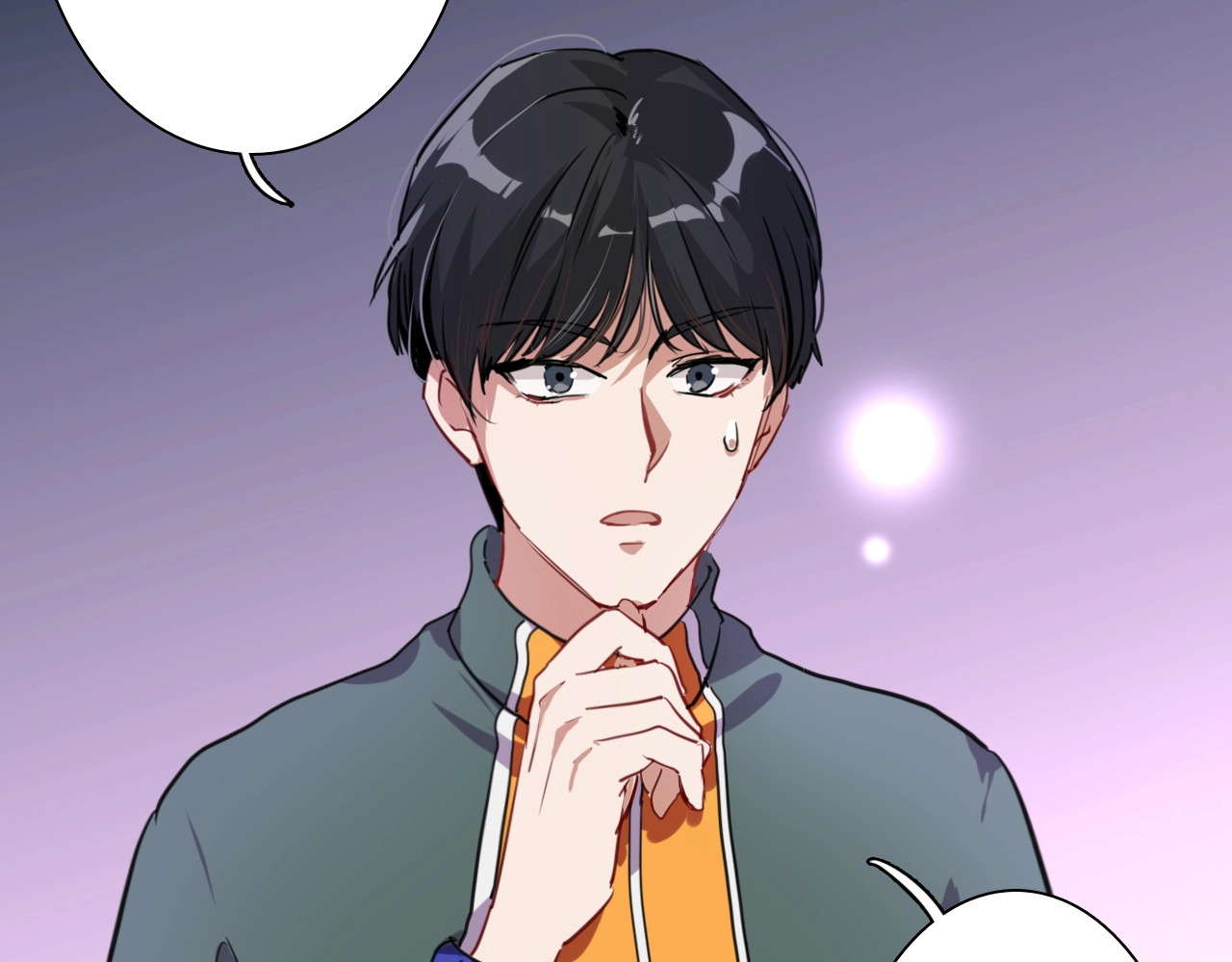 精准撞击 第1+2话 那小子是什么来头！ 第75页