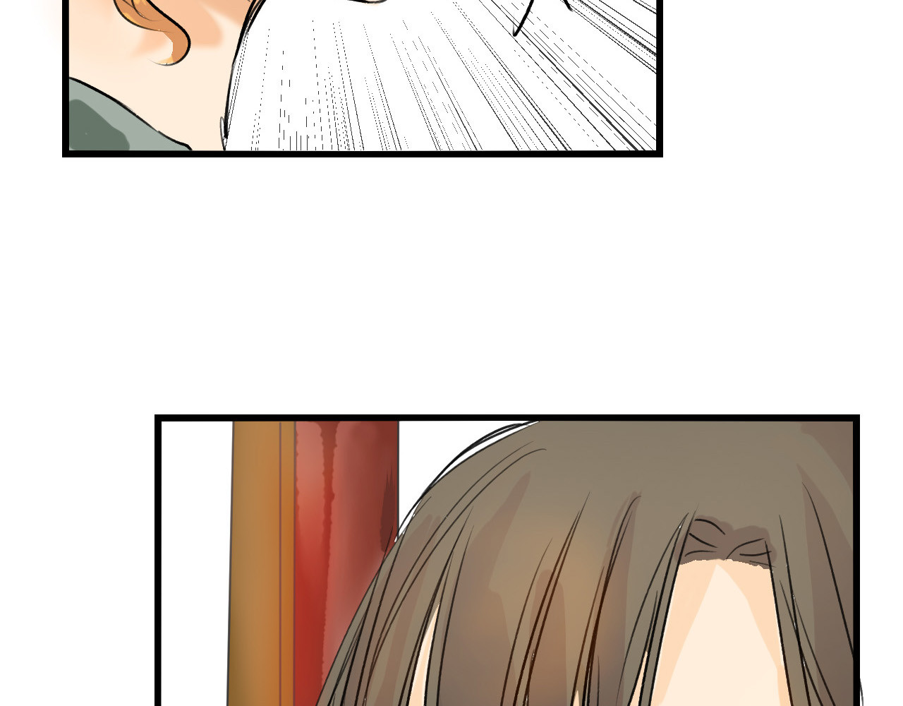 以貌取人的世界 第5话 黄金机遇 第17页