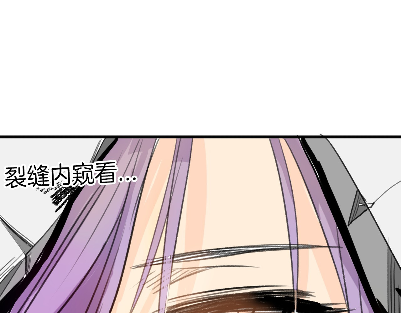以貌取人的世界 第5话 黄金机遇 第43页