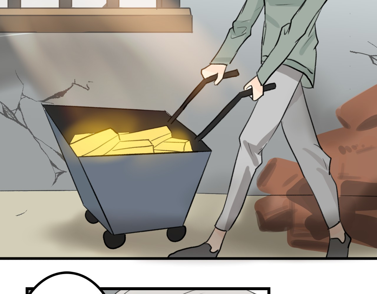 以貌取人的世界 第5话 黄金机遇 第47页