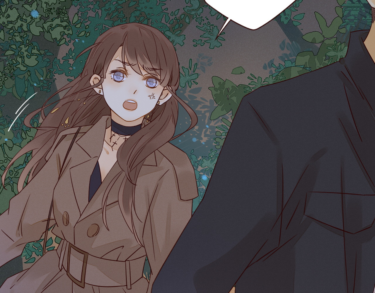 不可爱的TA 第3话 万家灯火 第12页