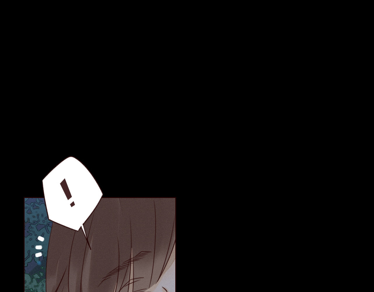不可爱的TA 第3话 万家灯火 第16页