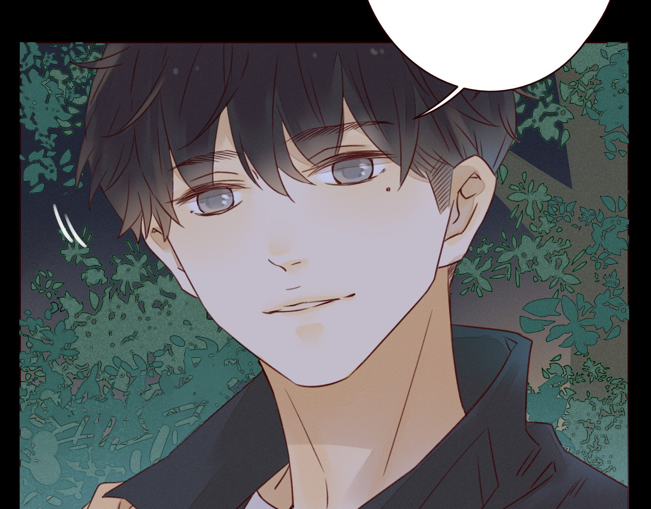 不可爱的TA 第3话 万家灯火 第25页