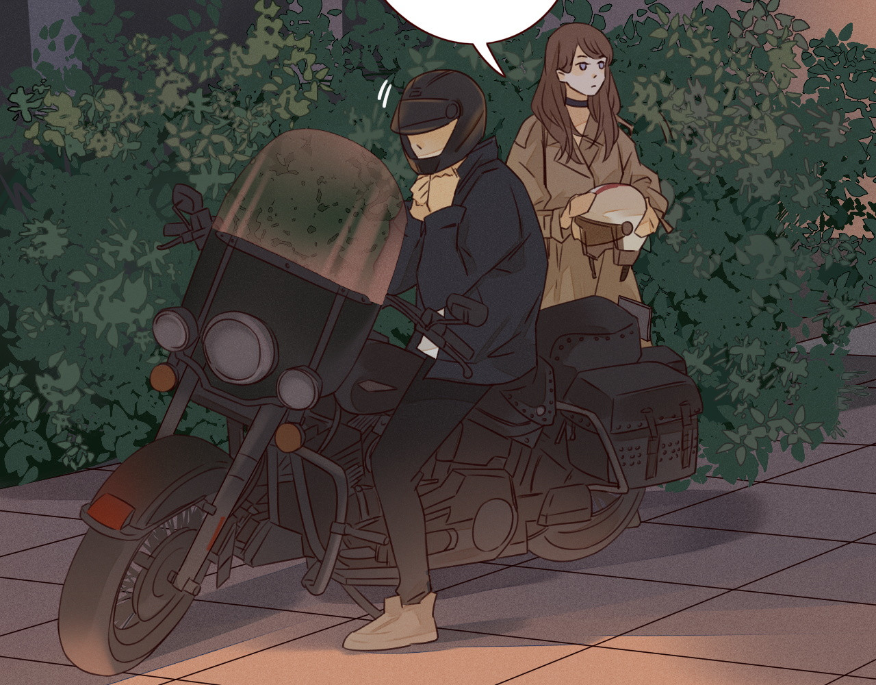 不可爱的TA 第3话 万家灯火 第7页