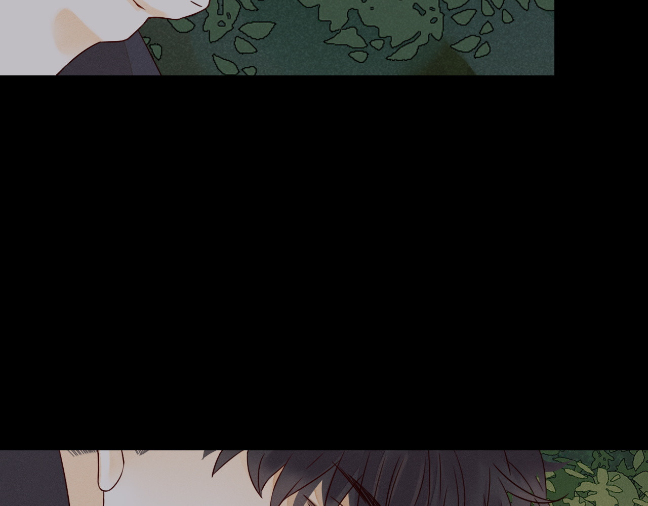 不可爱的TA 第3话 万家灯火 第80页