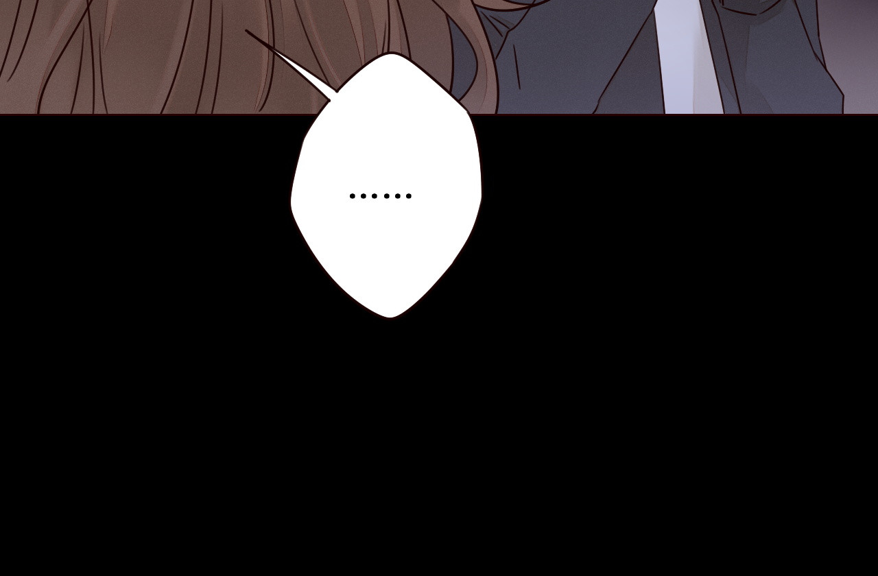 不可爱的TA 第3话 万家灯火 第93页