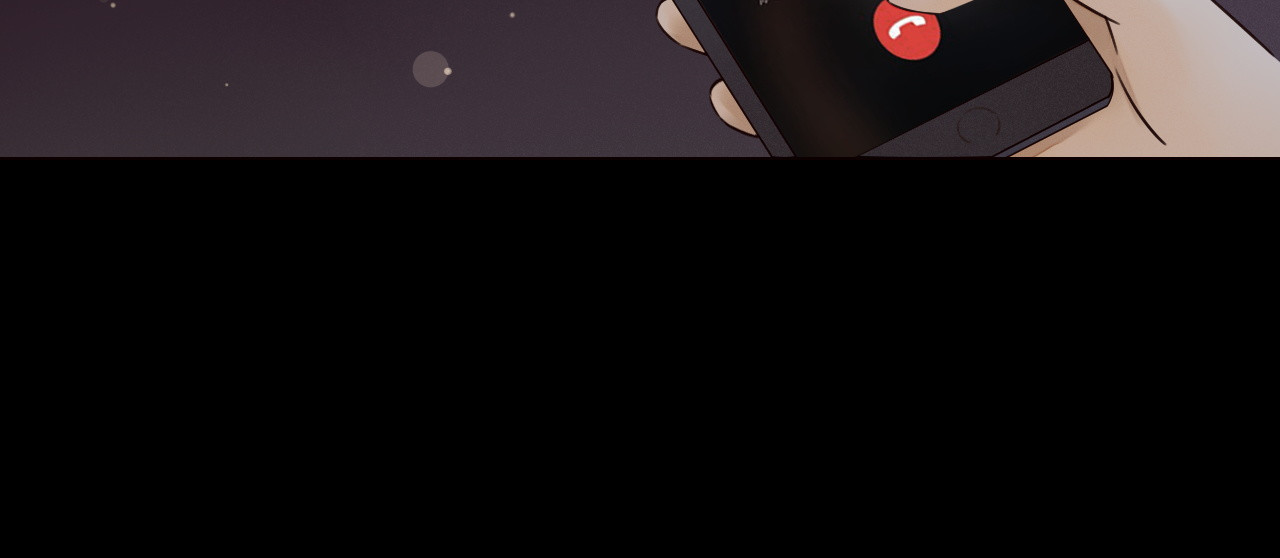 不可爱的TA 第3话 万家灯火 第100页