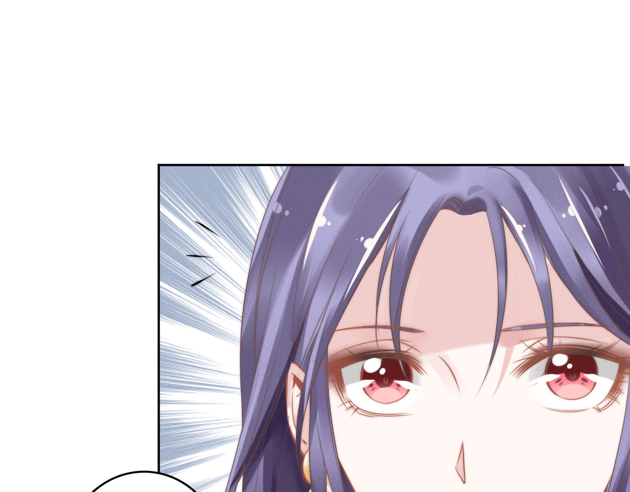 权少，你老婆要跑了 第6话 作为妻子的职责 第33页