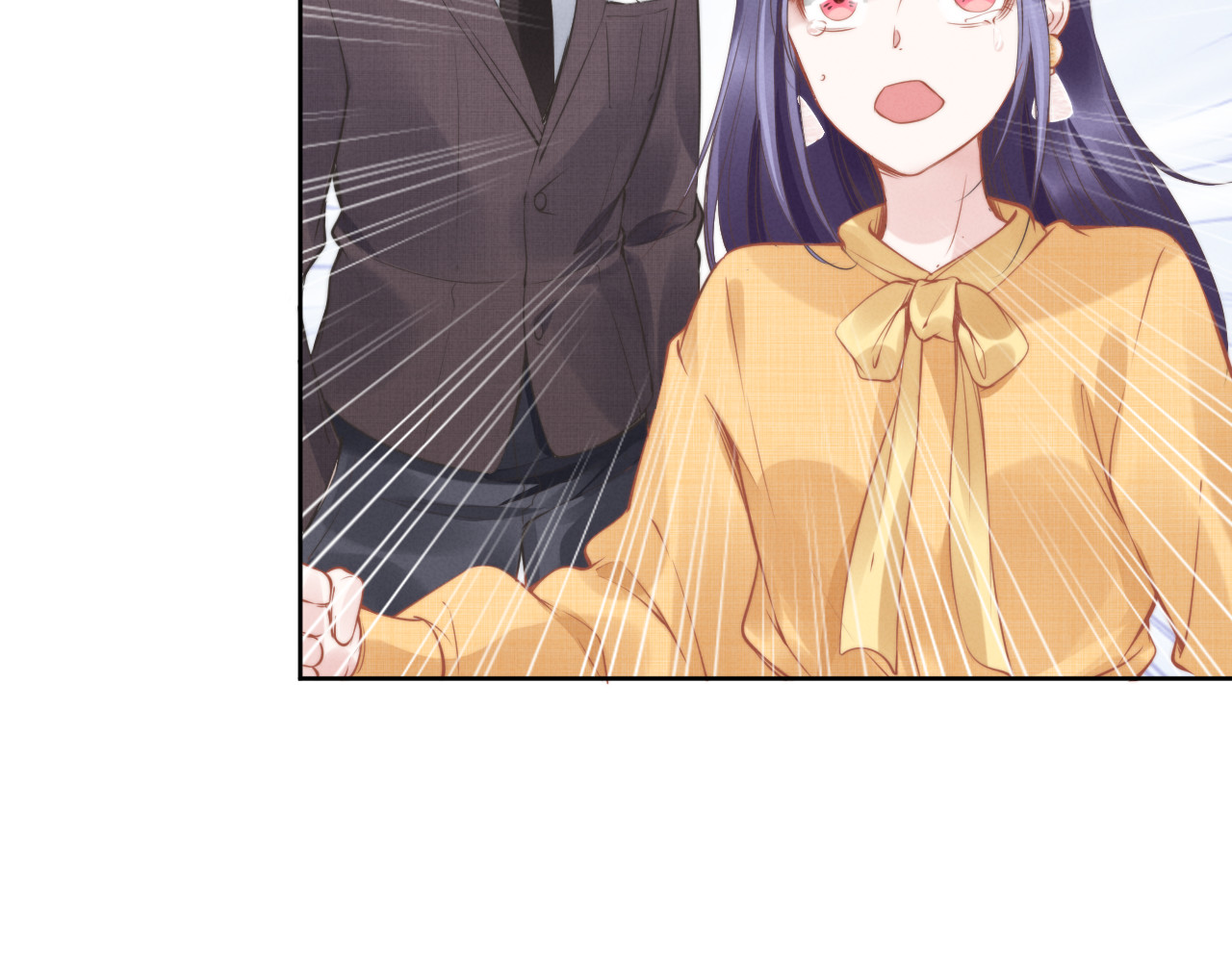 权少，你老婆要跑了 第6话 作为妻子的职责 第6页