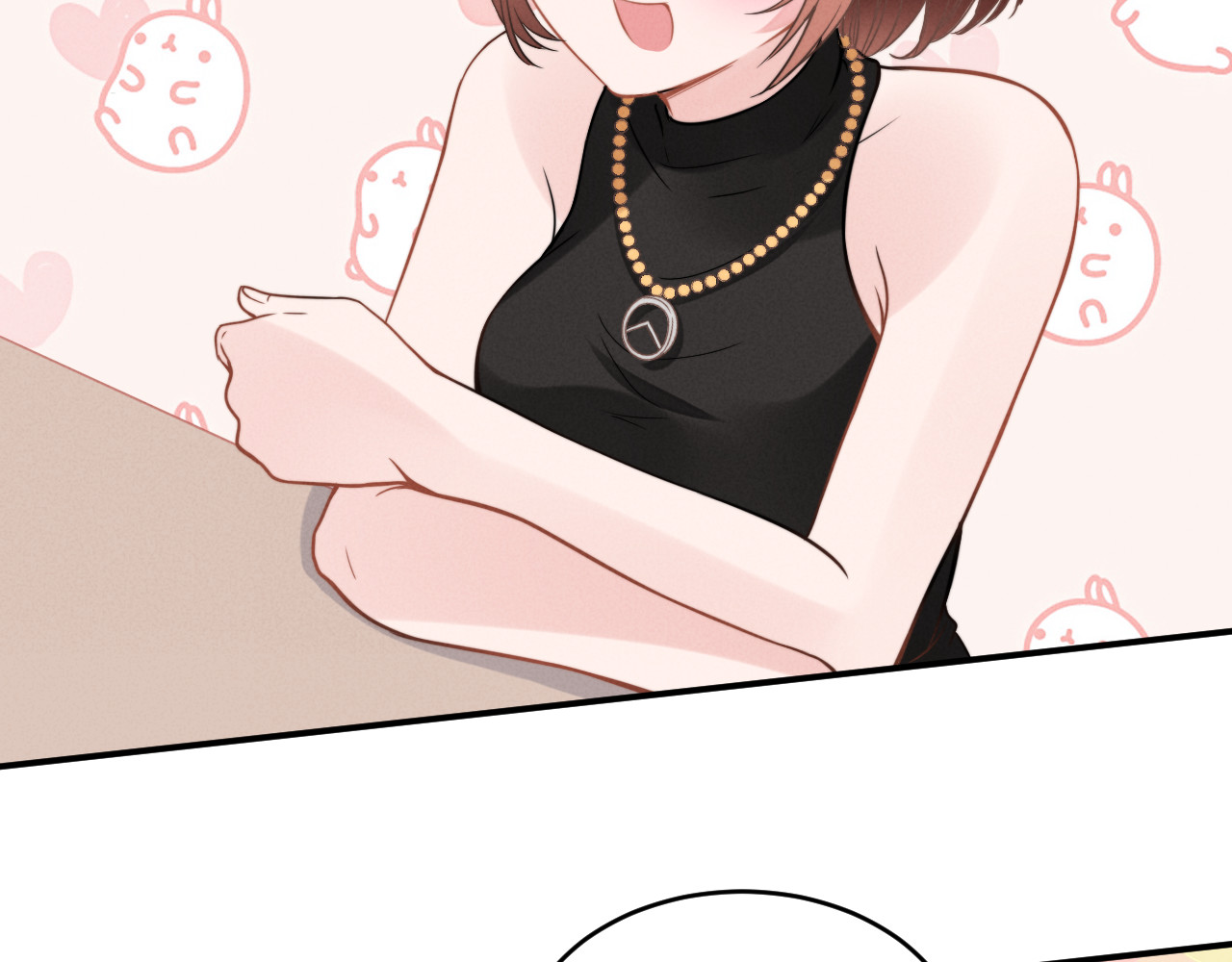 权少，你老婆要跑了 第6话 作为妻子的职责 第58页