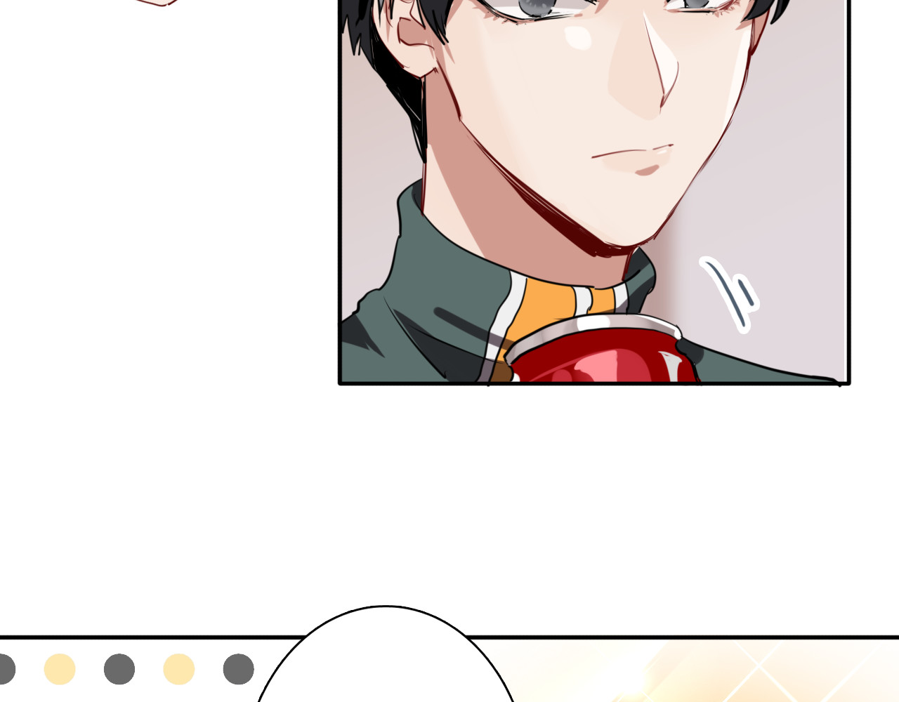 精准撞击 第3话 决定命运的解题 第71页