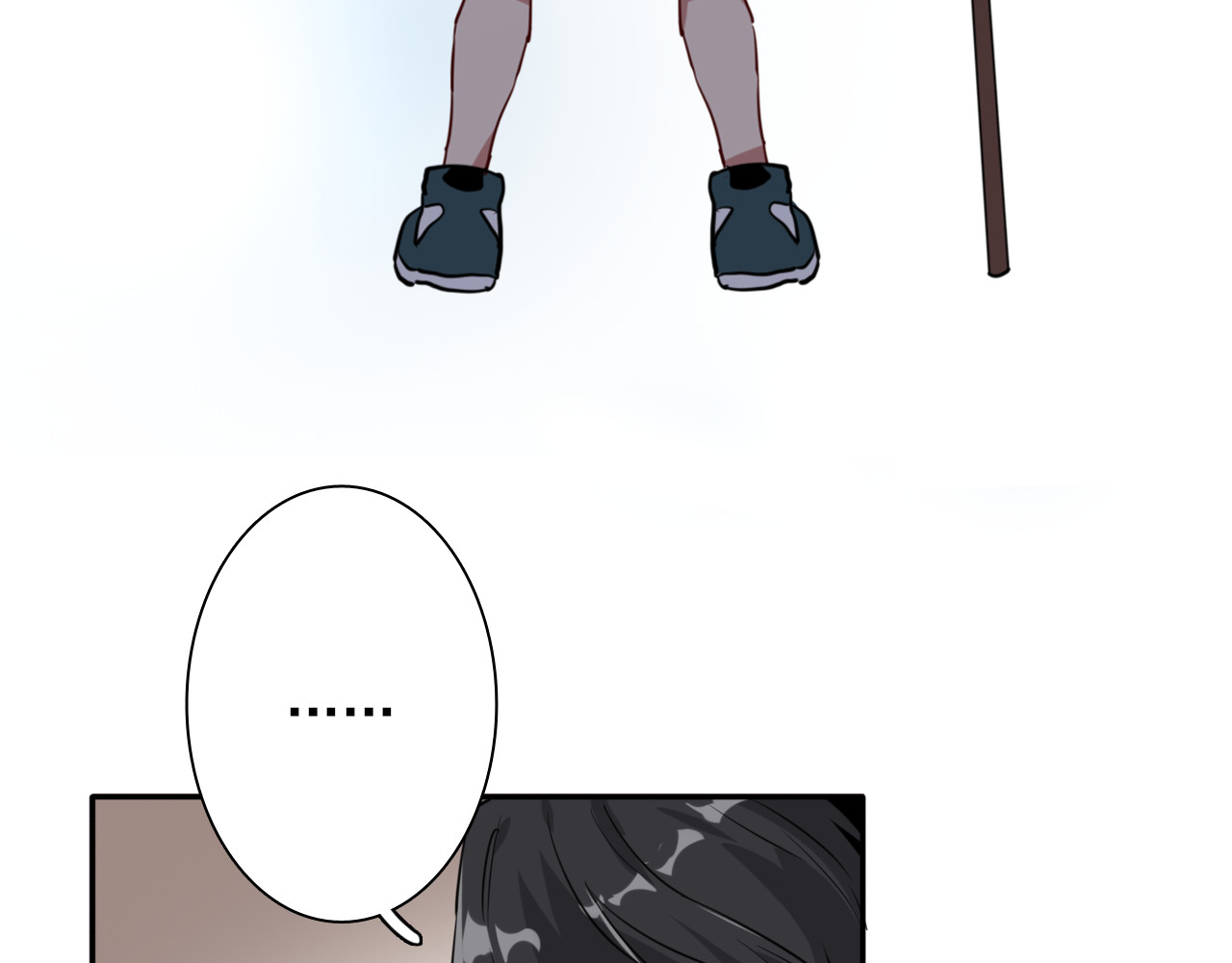精准撞击 第3话 决定命运的解题 第83页