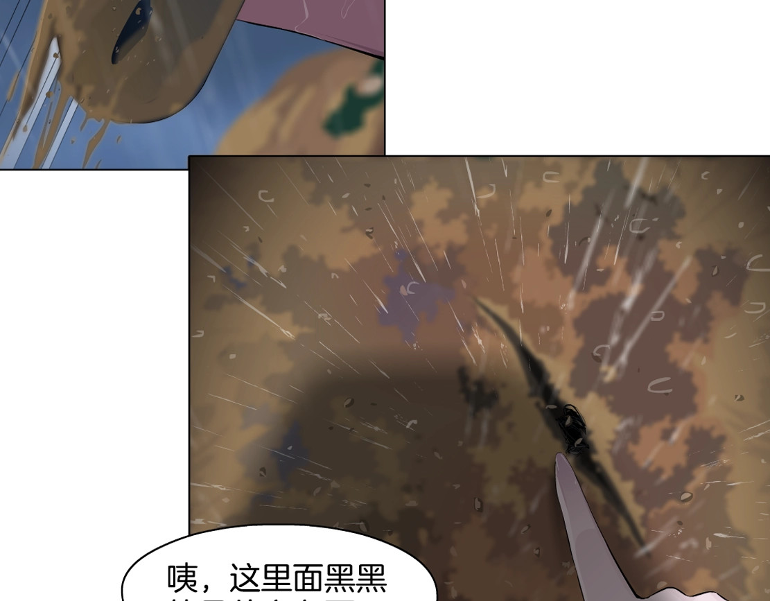 雕塑 第2页