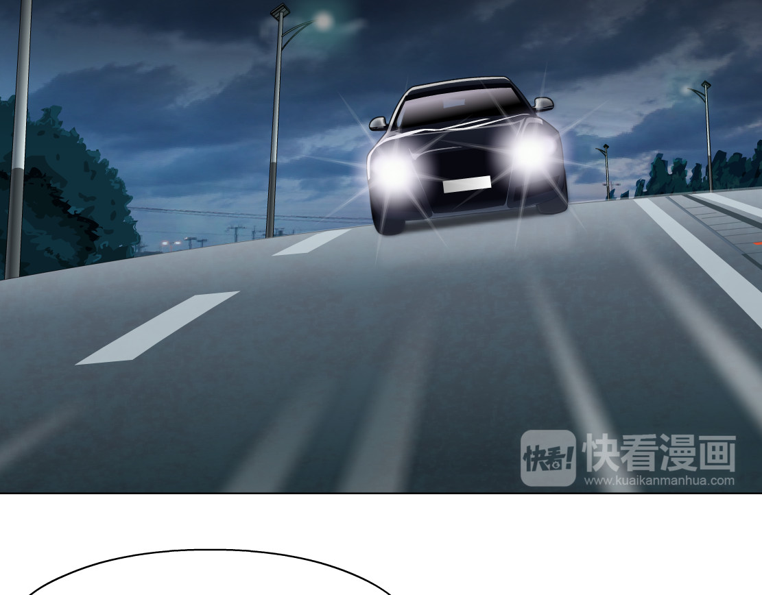 雕塑 第1+2话 搭救？ 第35页