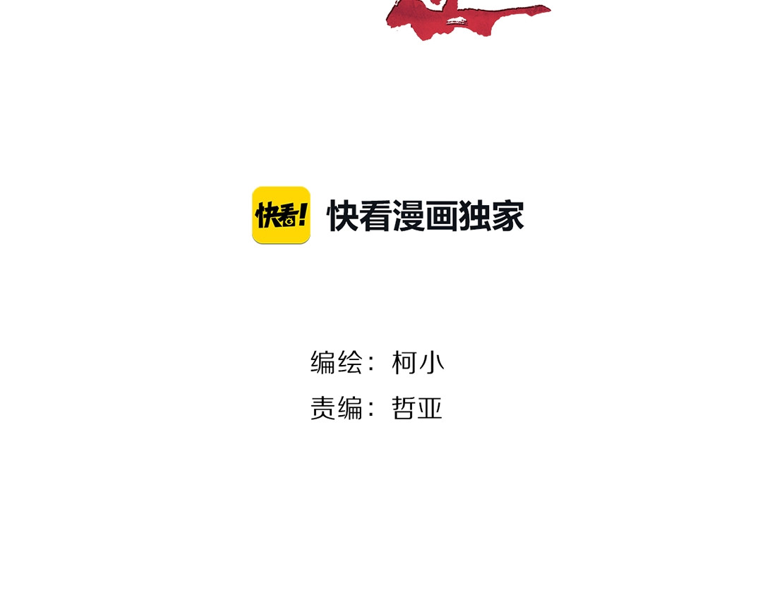 雕塑 第7页