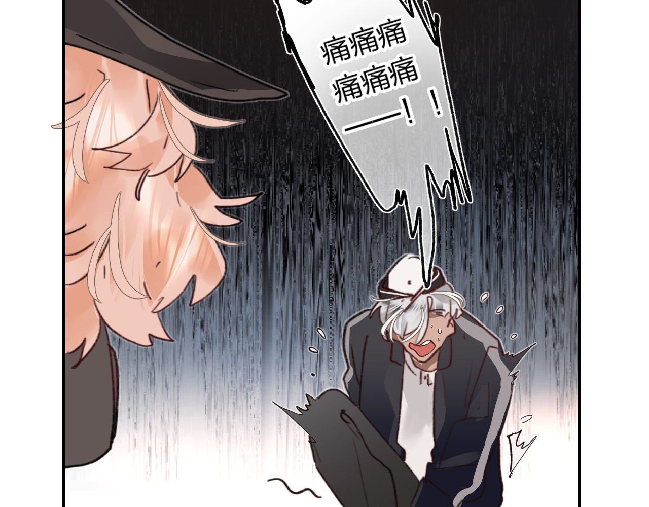 垫底魔女 第1话 谁说垫底就是垃圾？ 第106页