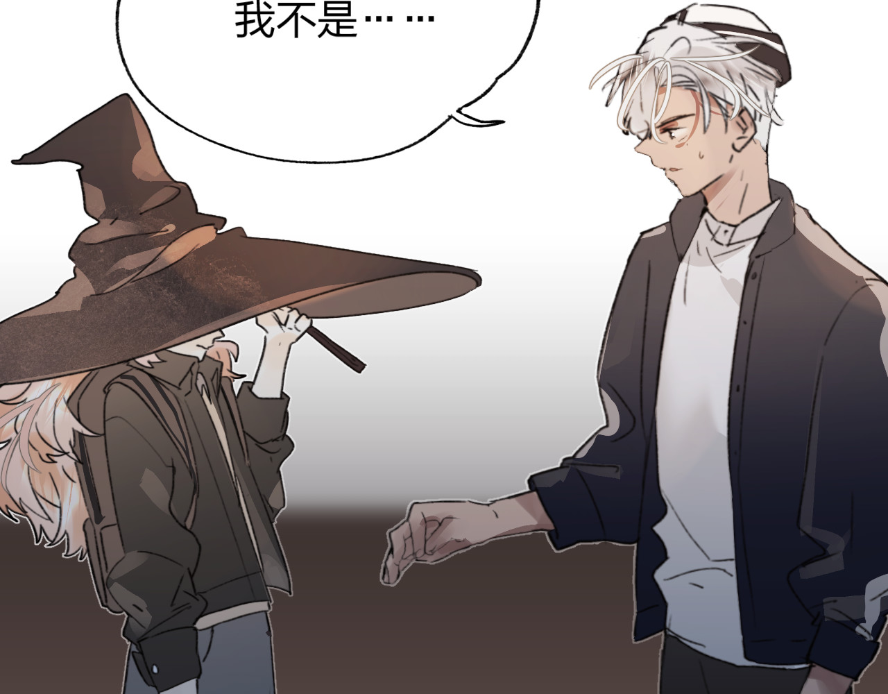 垫底魔女 第1话 谁说垫底就是垃圾？ 第122页