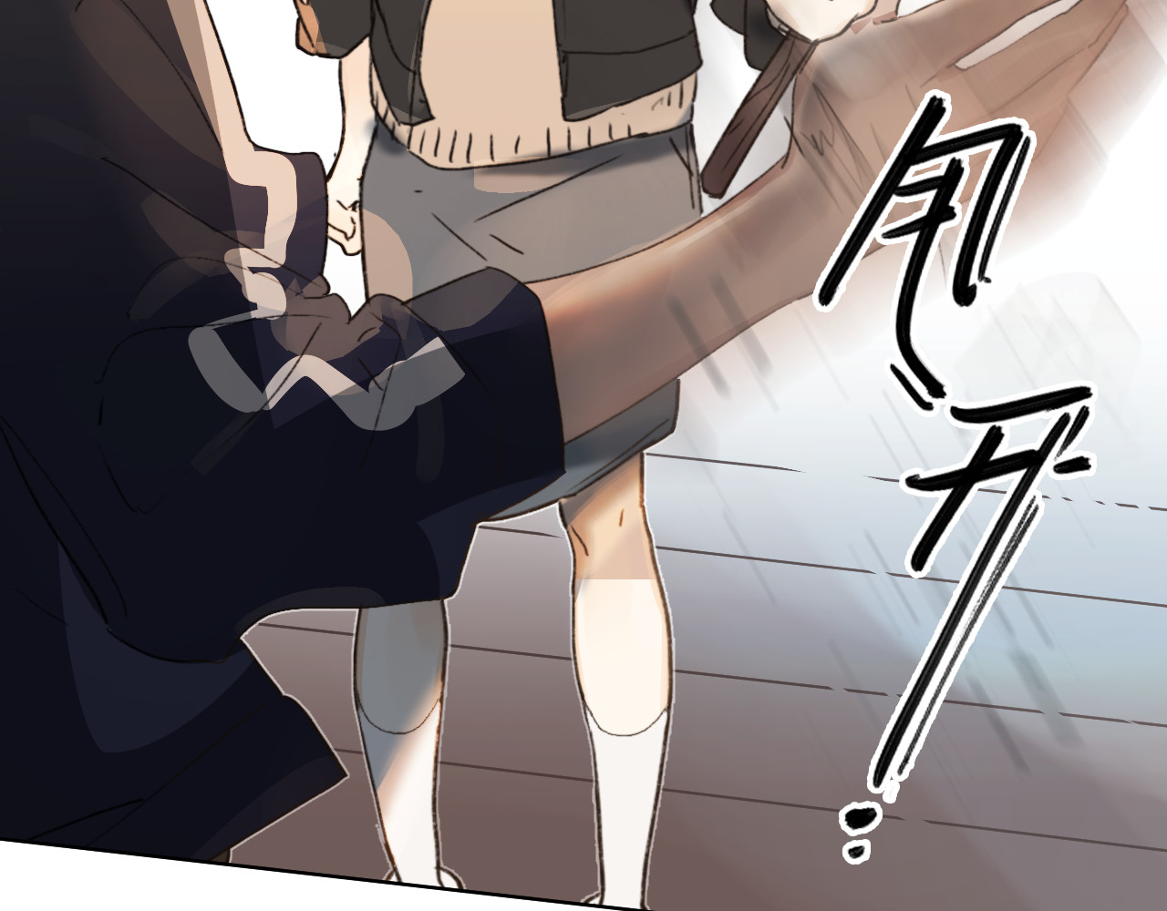 垫底魔女 第1话 谁说垫底就是垃圾？ 第125页