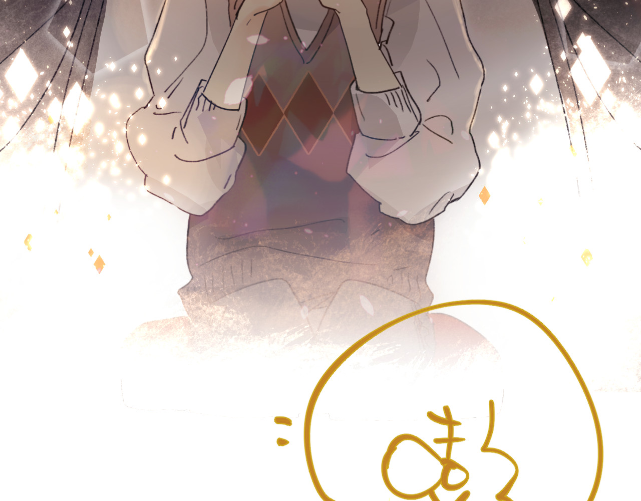 垫底魔女 第1话 谁说垫底就是垃圾？ 第22页