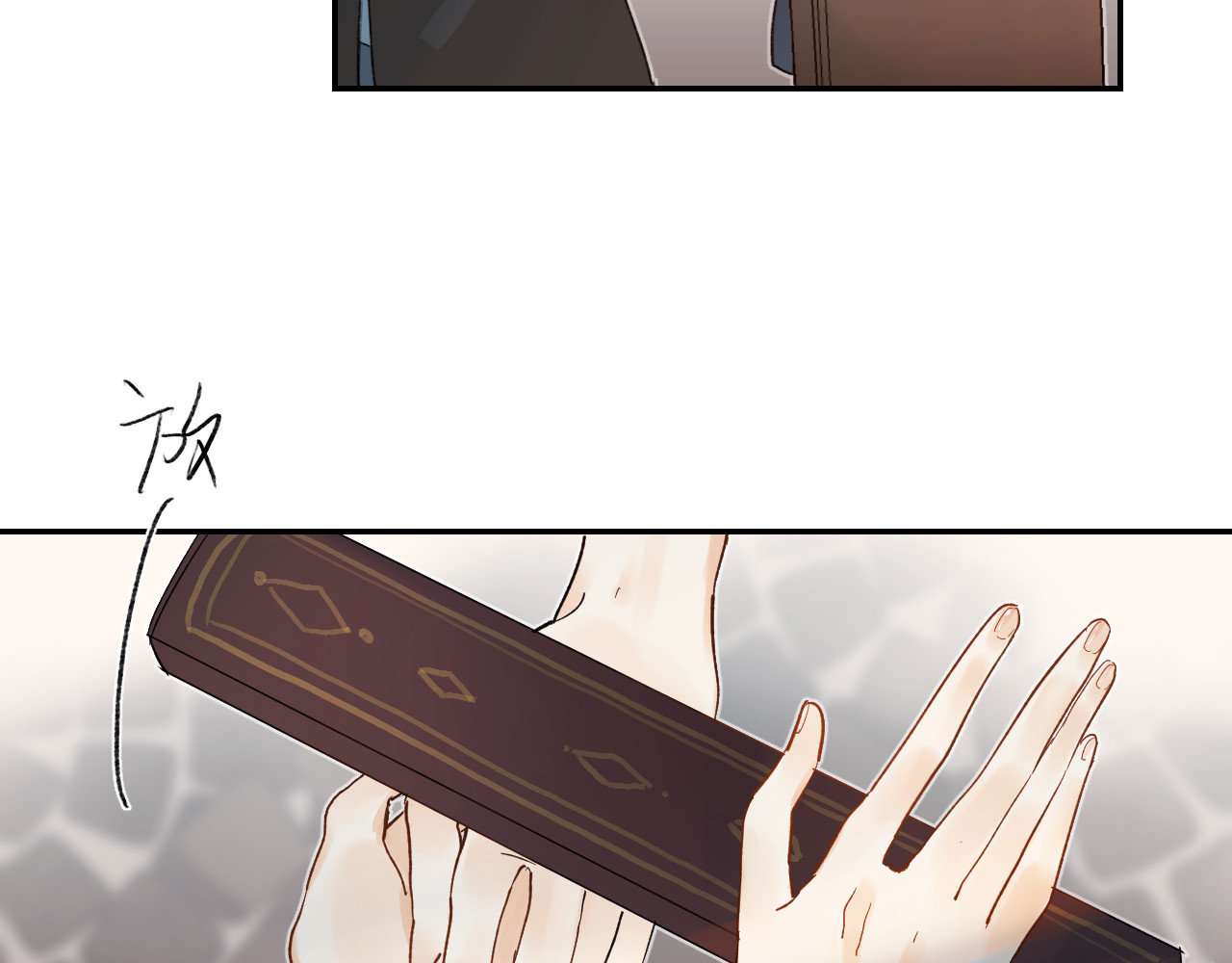 垫底魔女 第1话 谁说垫底就是垃圾？ 第45页