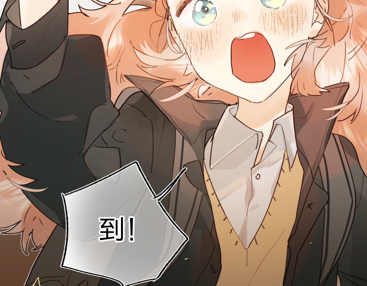 垫底魔女 第1话 谁说垫底就是垃圾？ 第58页