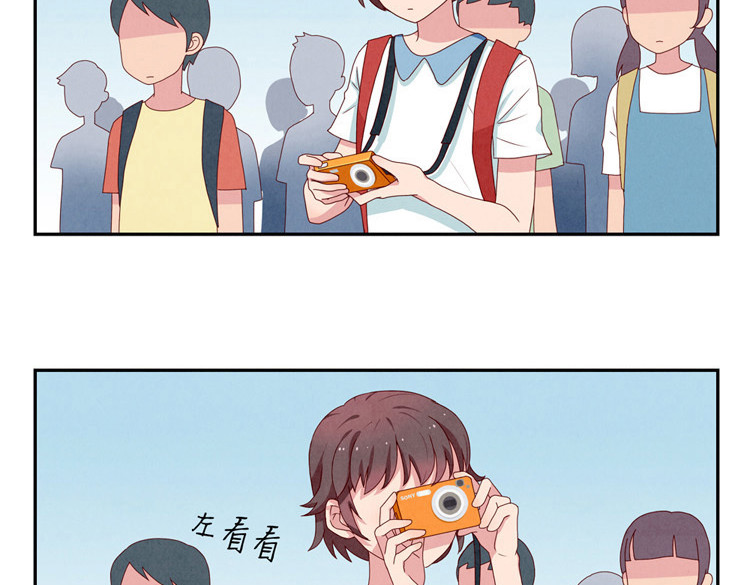 最好的我们 第5-8话 偷拍帅气的他被抓到 第4页