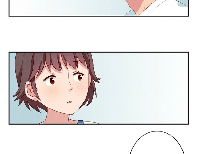 最好的我们 第5-8话 偷拍帅气的他被抓到 第41页