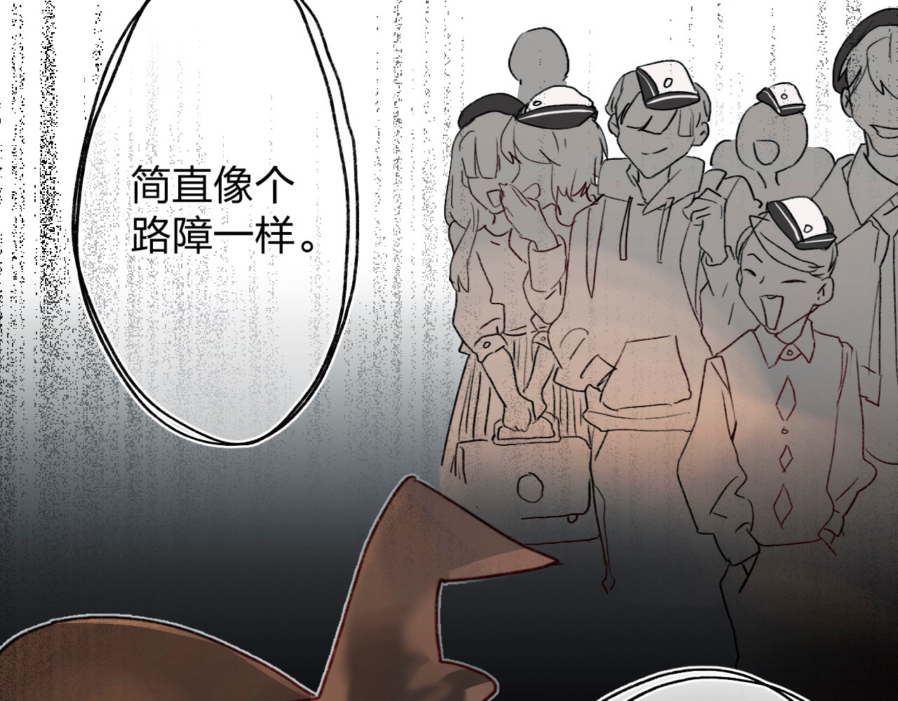 垫底魔女 序章 逆袭魔女，青春来袭！ 第34页