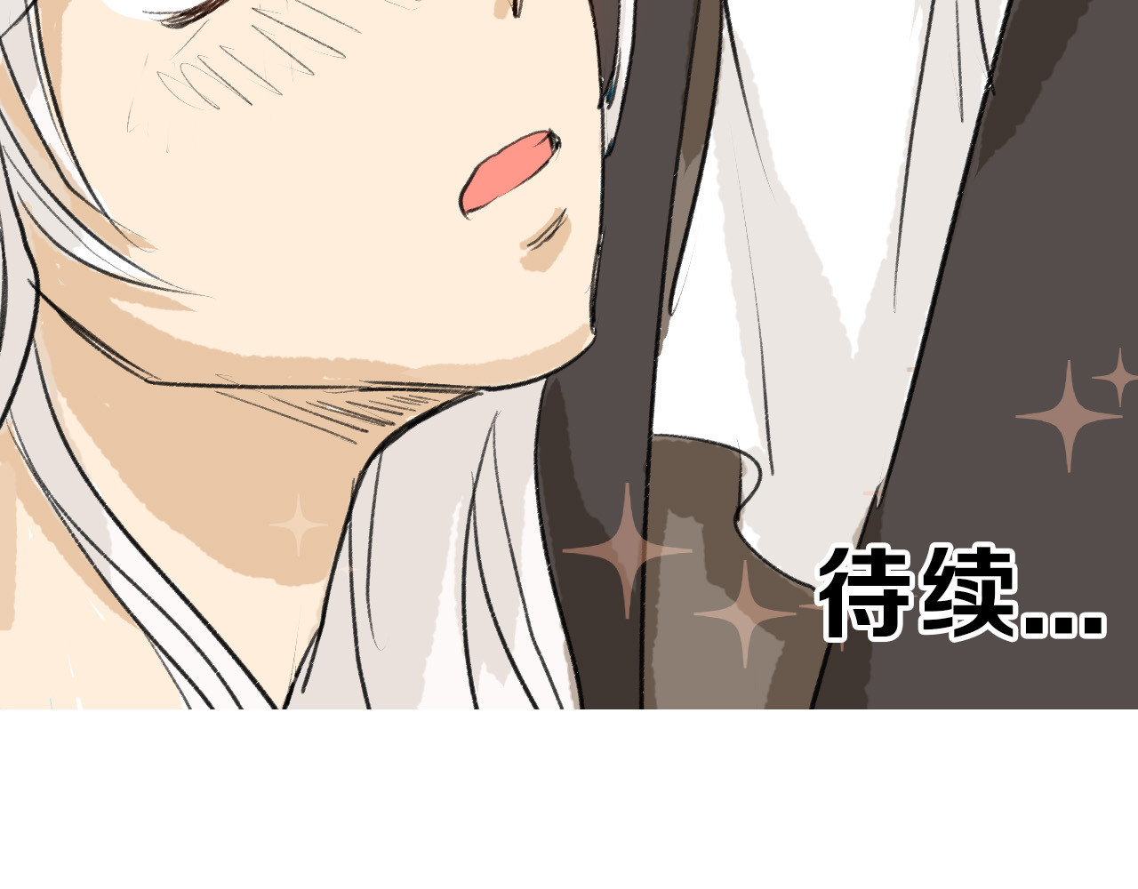 以貌取人的世界 第6话 揭发真相 第100页