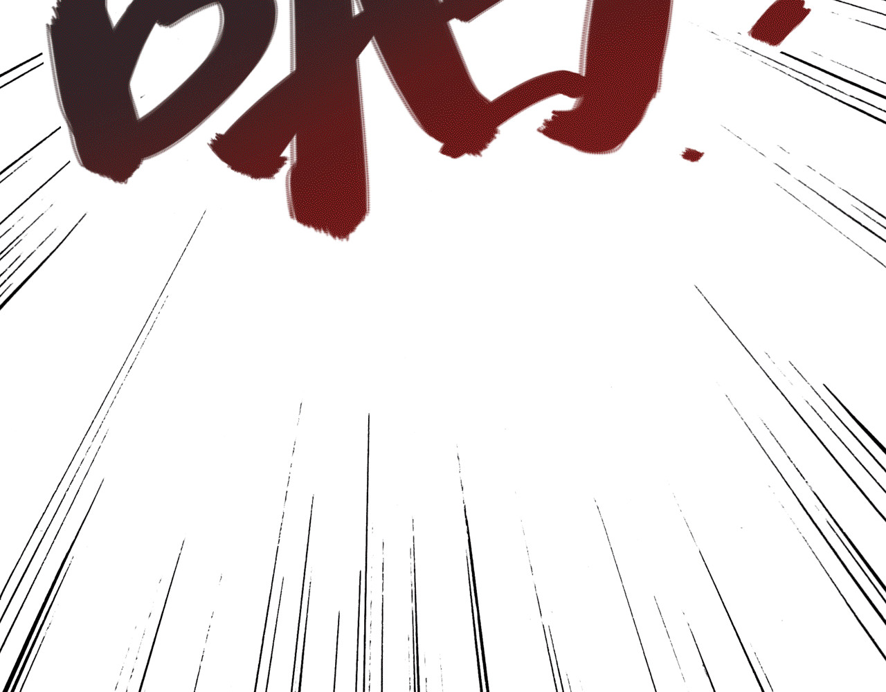 精准撞击 第4话 我解开了斯诺克 第106页