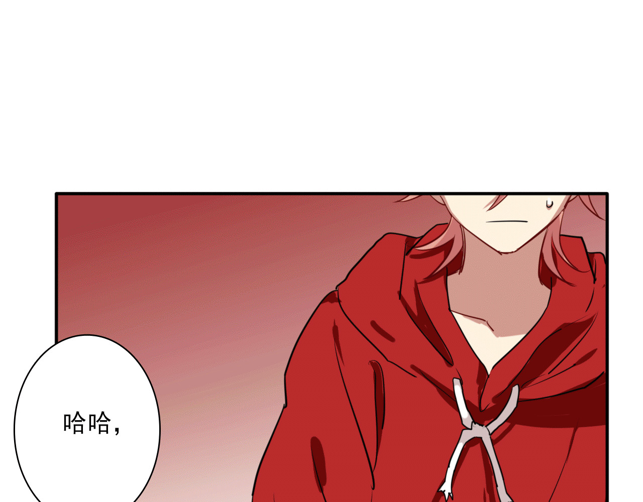精准撞击 第4话 我解开了斯诺克 第70页