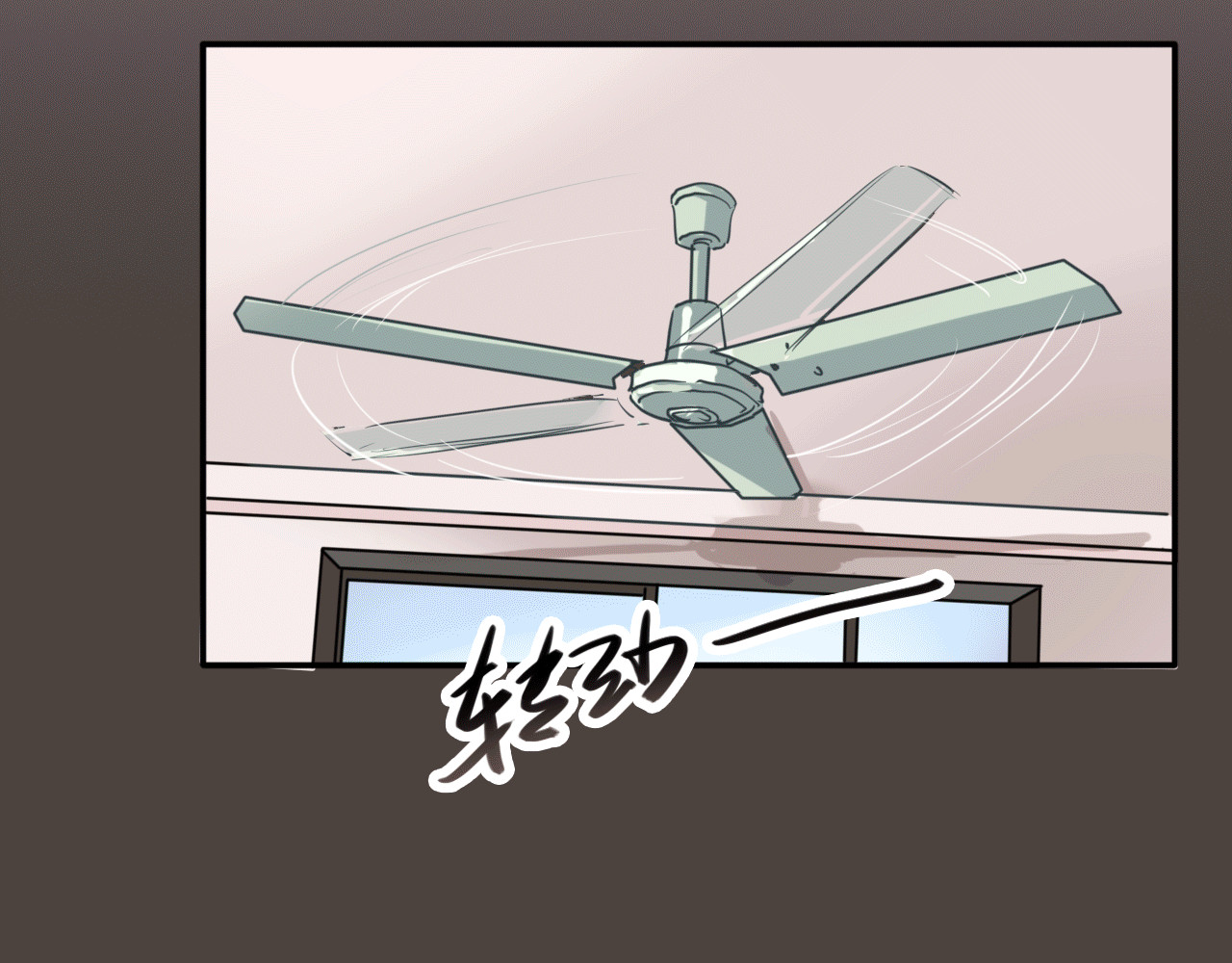 精准撞击 第4话 我解开了斯诺克 第83页