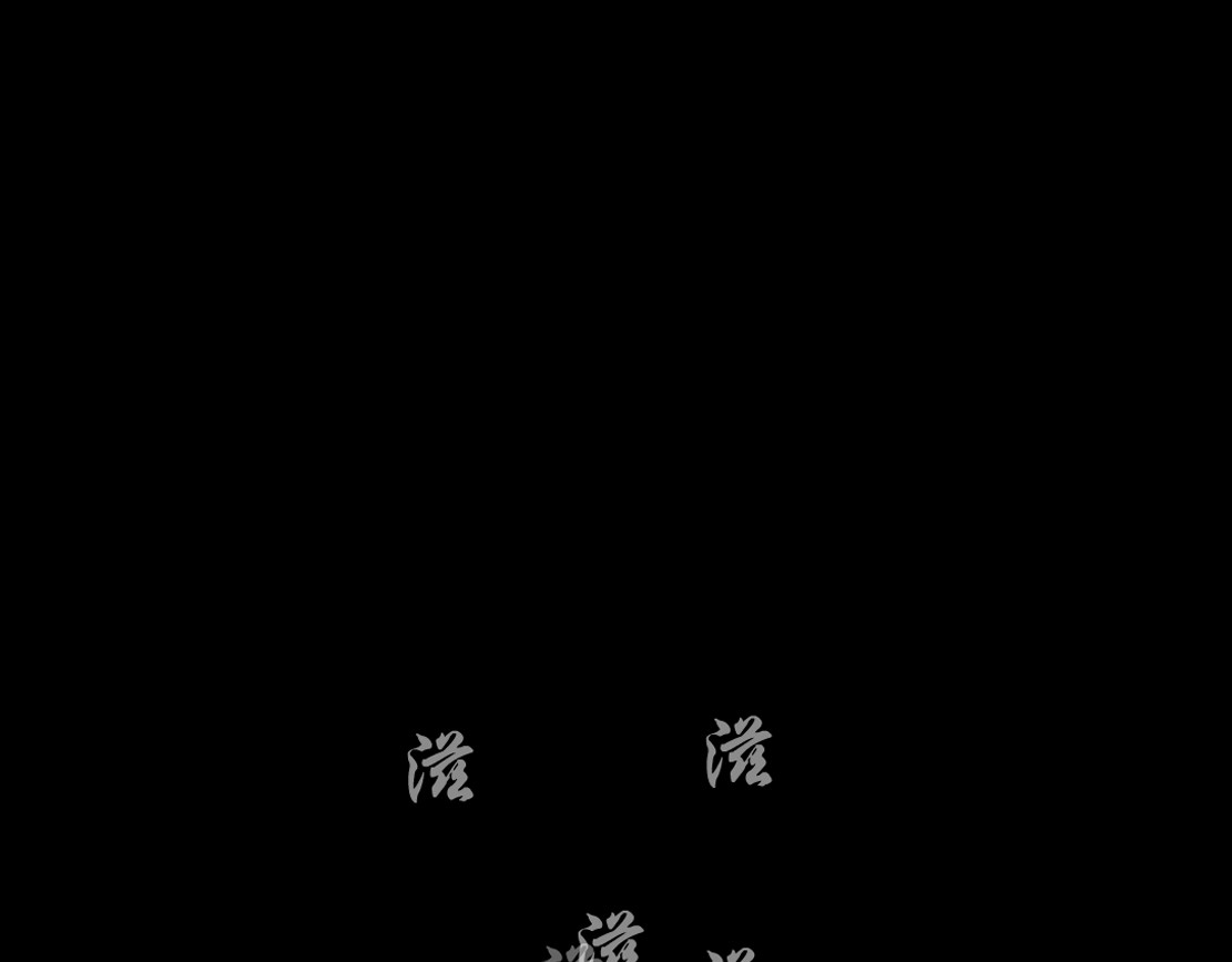雕塑 第3话 头发 第127页