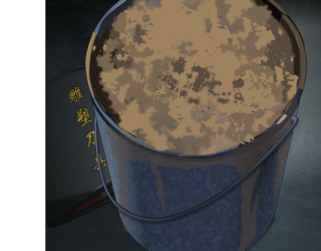 雕塑 第3话 头发 第92页