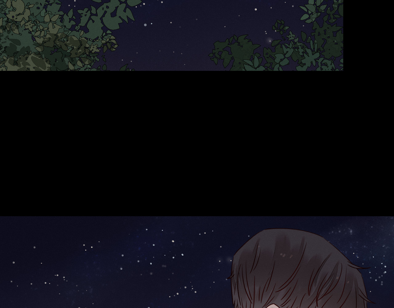 不可爱的TA 第4话 星星的话 第12页