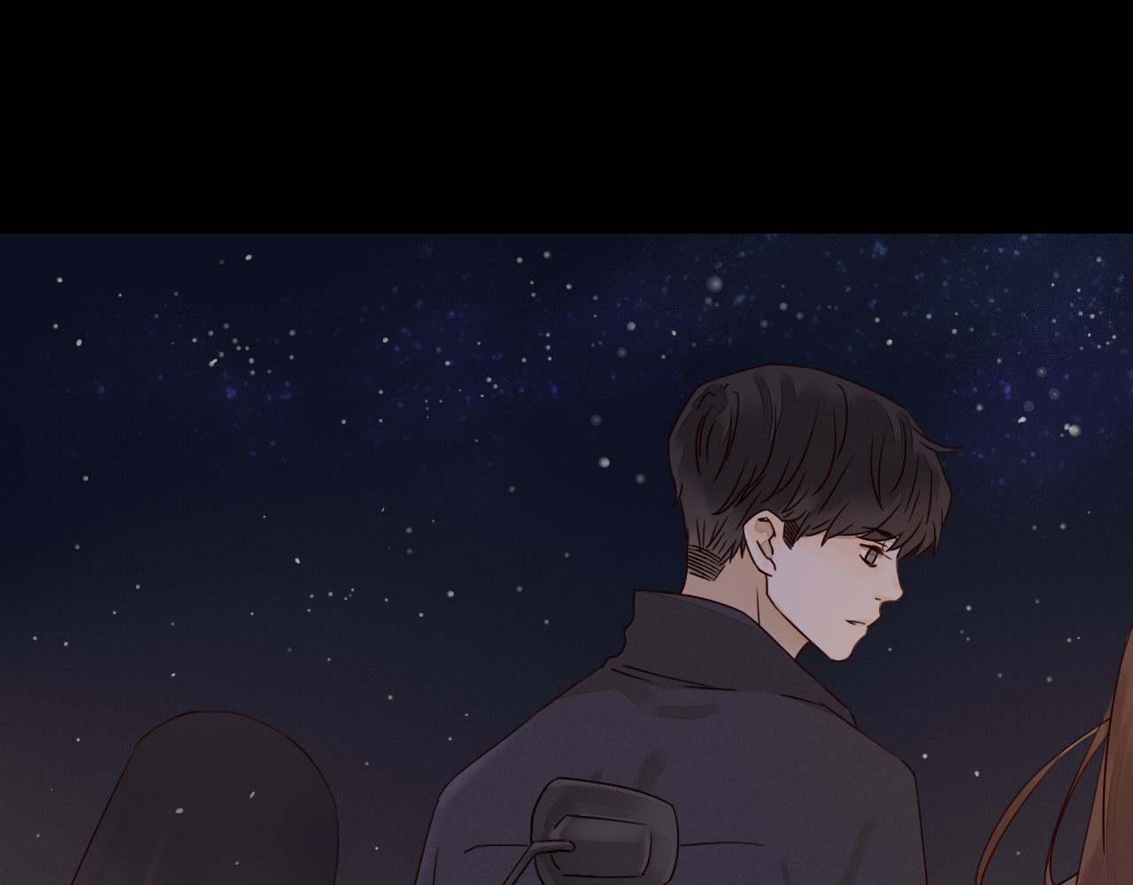 不可爱的TA 第4话 星星的话 第19页
