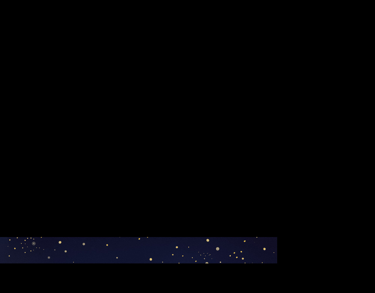 不可爱的TA 第4话 星星的话 第3页