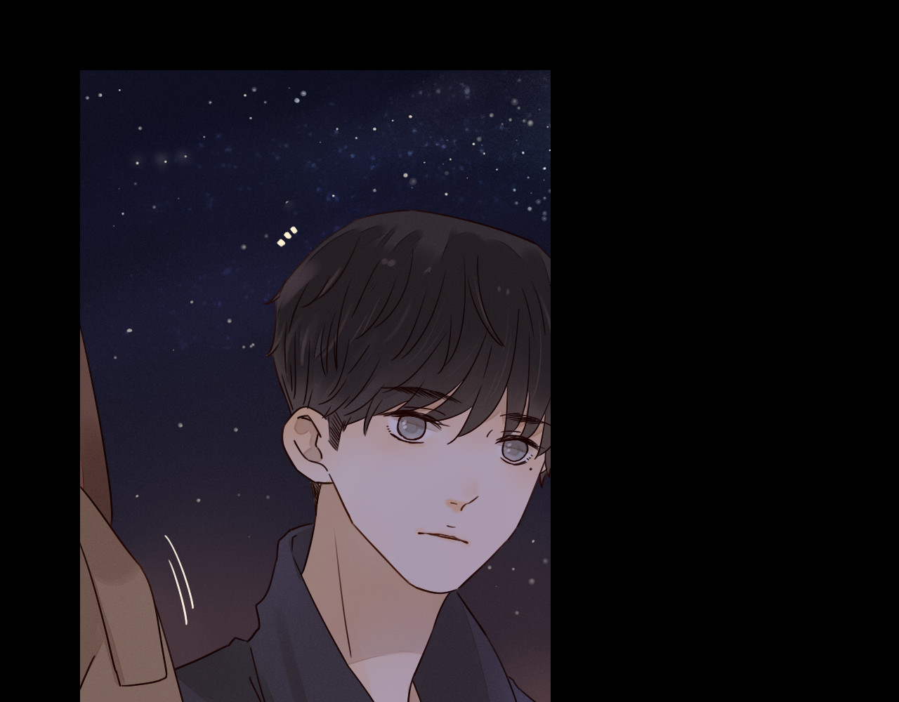 不可爱的TA 第4话 星星的话 第21页