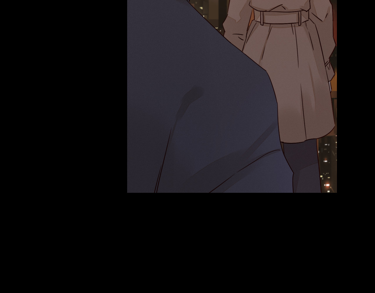 不可爱的TA 第4话 星星的话 第25页