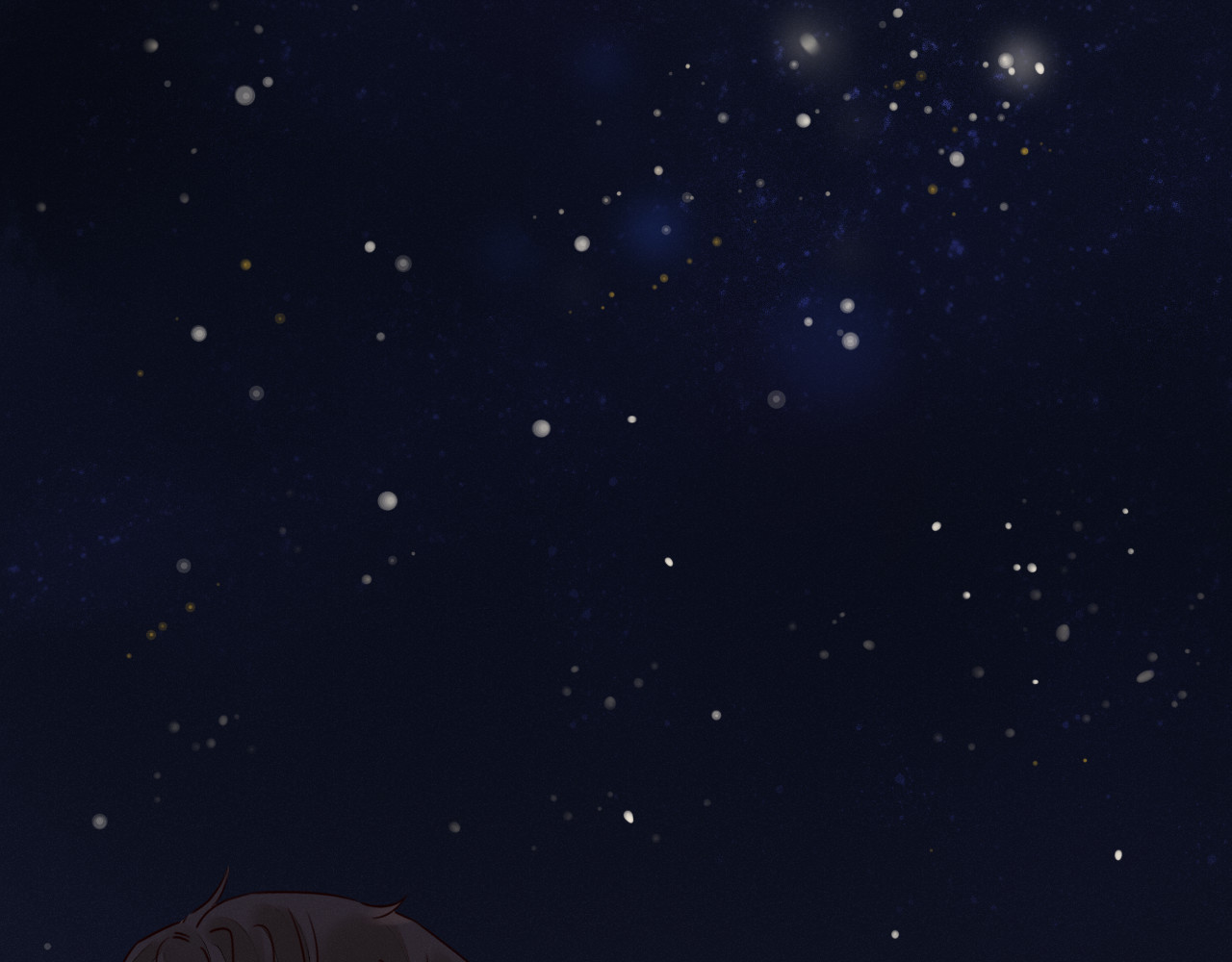 不可爱的TA 第4话 星星的话 第32页