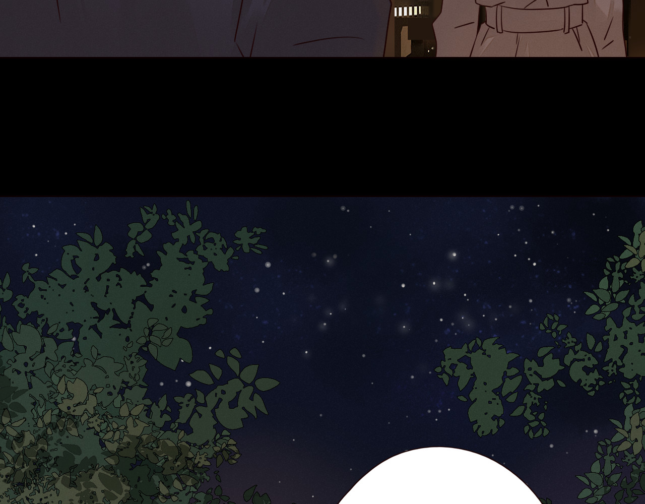 不可爱的TA 第4话 星星的话 第34页