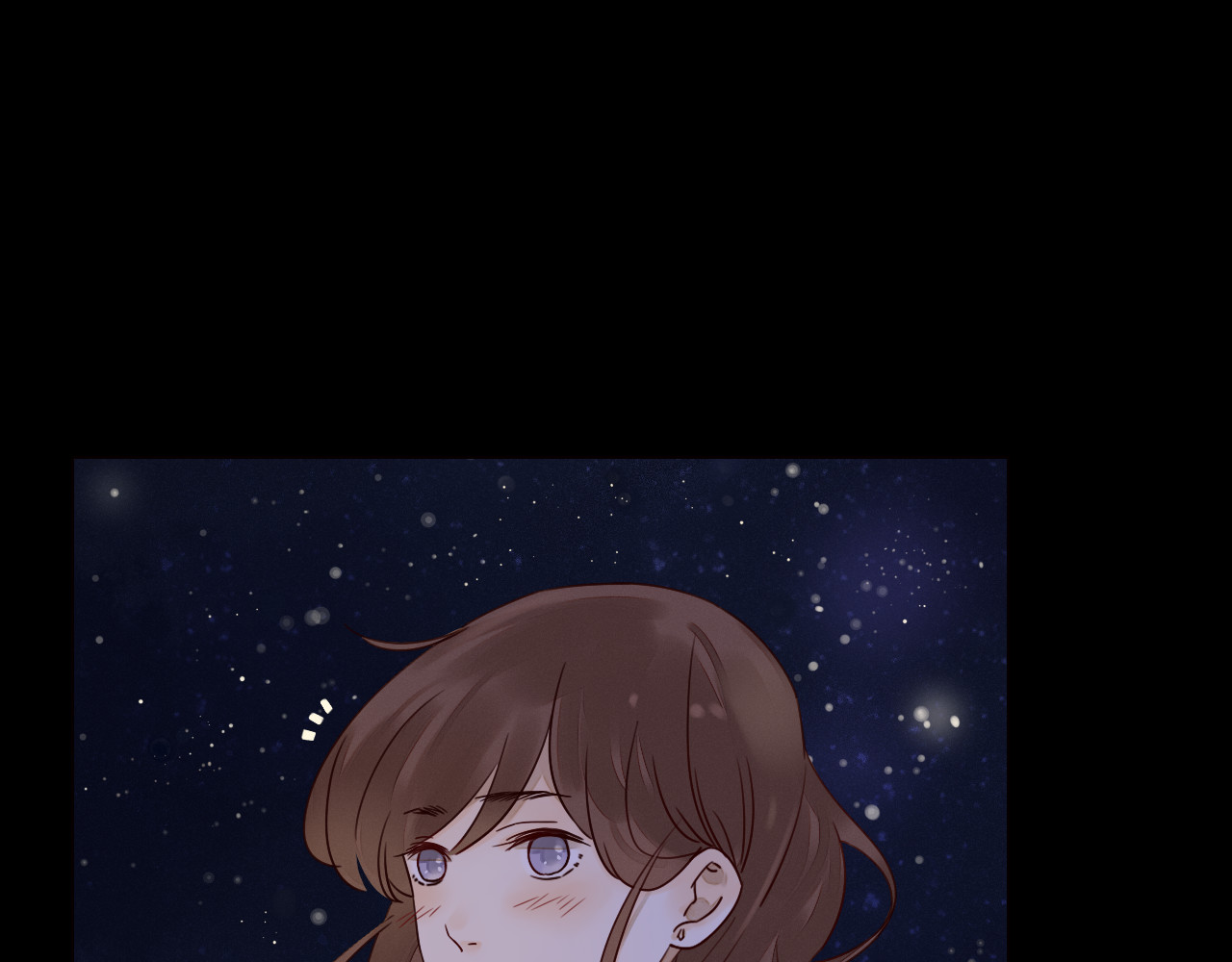 不可爱的TA 第4话 星星的话 第36页