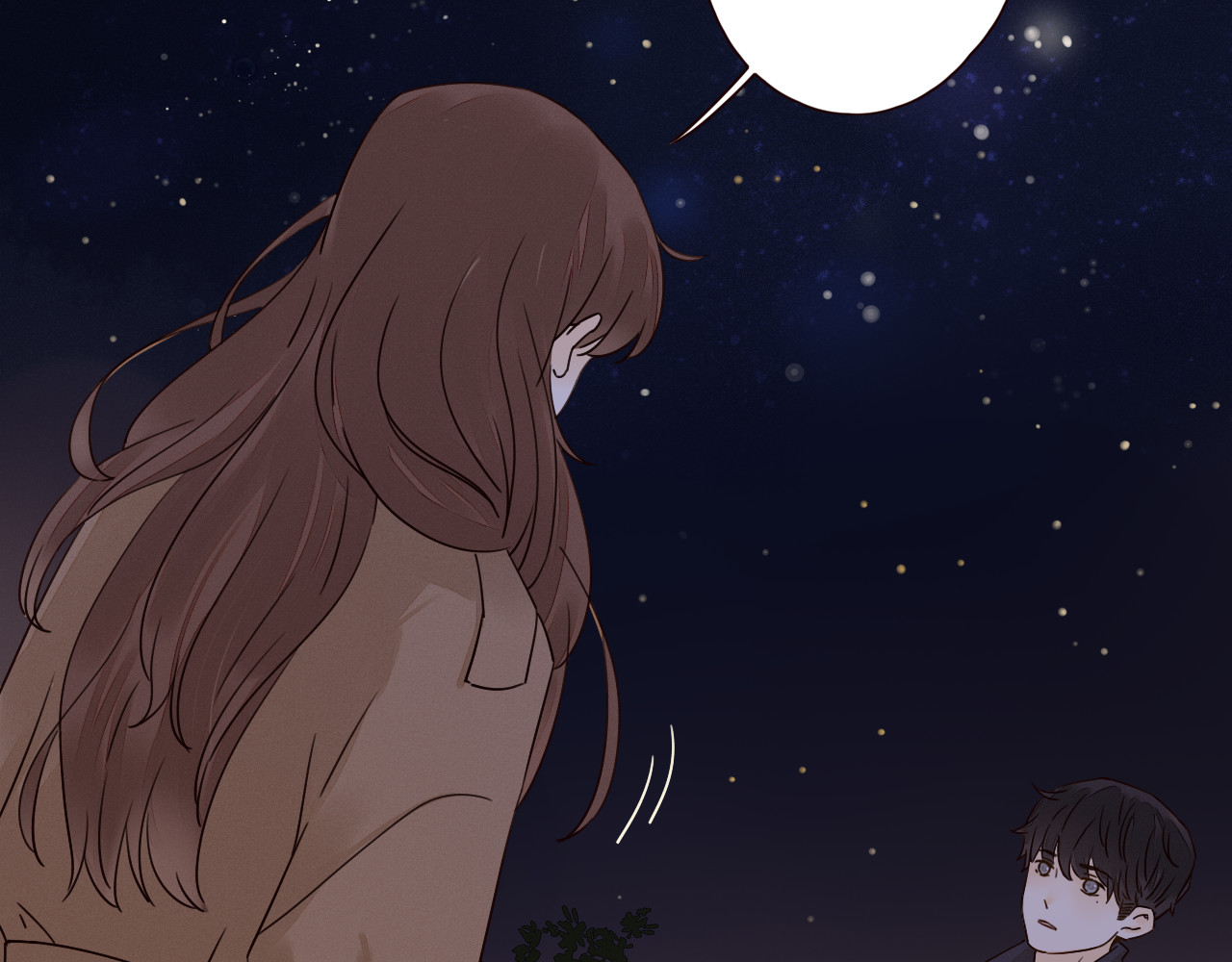 不可爱的TA 第4话 星星的话 第42页