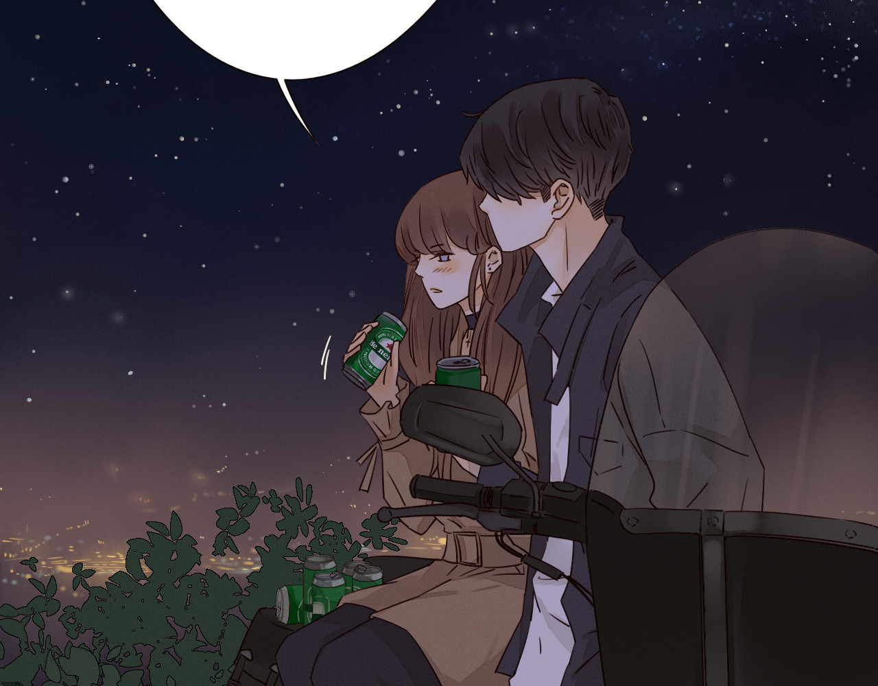 不可爱的TA 第4话 星星的话 第6页