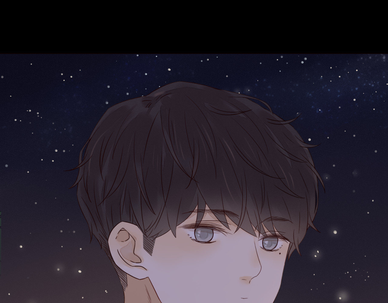 不可爱的TA 第4话 星星的话 第56页